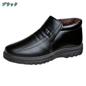 500~OFFN[| Xm[u[c Y X[X [gu[c Xb| hC  h Ȃ ۉ N g  EB^[ u[c C ~p y ӂӂ ₷