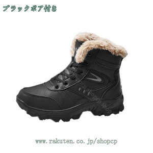 Xm[u[c Y y V[g gbLO u[c h C Ȃ ~ h ᓹ oR ~ [gu[c t@[ {A 炩 ɂȂ V[gu[c  3e amC t