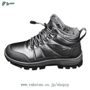 777~OFFN[| AEghA Xm[u[c Y gbLOV[Y h h Փ˖h~ oRC 傫TCY nCJbg y ʋC EH[LO ϖՐ ϋv NbV oRC 