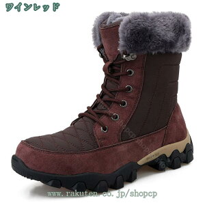1000~OFFN[| Xm[u[c Y Xm[V[Y h  ~p nCLOV[Y oRC {A N ~ [gu[c winter snow boots for men nCJbg [XAbv AEgh
