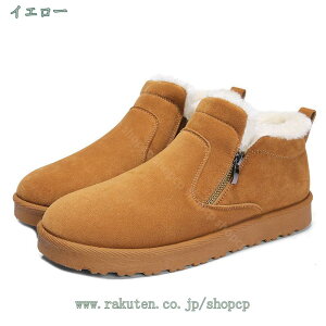 1000~OFFN[| h 傫TCY Xm[u[c Y N Vv JWA V[gu[c ₷ EB^[u[c Eh gD  _炩 y TChWbp[ X