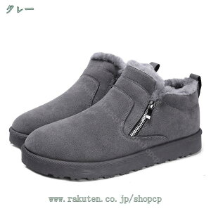 1000~OFFN[| h 傫TCY Xm[u[c Y N Vv JWA V[gu[c ₷ EB^[u[c Eh gD  _炩 y TChWbp[ X