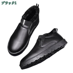 [gu[c h Xm[u[c Y fB[X hC h Ȃ Xj[J[ N g  EB^[u[c ~p y C Ȃ ӂӂ ₷ 