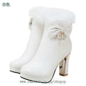 V[gu[c  ~p fB[X u[c Xm[u[c t@[ nCq[ ߃q[ 傫TCY u[eB u[c EB^[u[c {t Xm[u[c h h ~