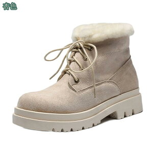 [gu[c V[gu[c ҂ݏグ  fB[X Xm[u[c ~ [q[ u[eB[ ₷ ~ C Xm[V[Y Xj[J[ h h N t@[  