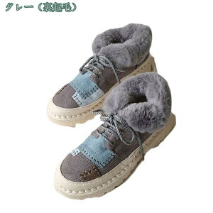 [gu[c ҂ݏグ fB[X V[Y {A t@[ u[c ₷ u[eB[  ~ C JWA AEghA N g ۉ h h XG[h ȌC Xm[u[c 