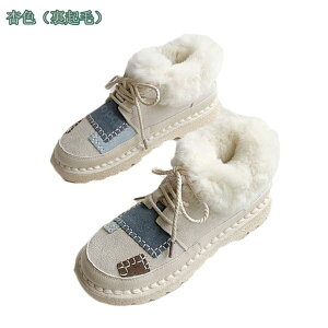 [gu[c ҂ݏグ fB[X V[Y {A t@[ u[c ₷ u[eB[  ~ C JWA AEghA N g ۉ h h XG[h ȌC Xm[u[c 