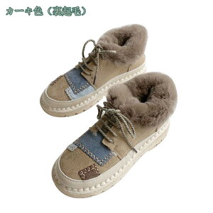 1000~OFFN[| [gu[c ҂ݏグ fB[X V[Y {A t@[ u[c ₷ u[eB[  ~ C JWA AEghA N g ۉ h h XG[h 