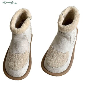 1000~OFFN[| fB[X u[c V[gu[c ~ u[eB 傫TCY C  fB[X [gu[c Xm[u[c Ȃ  ₷ {A ȌC h h