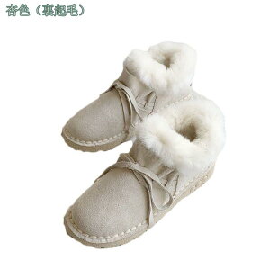 1000~OFFN[| ~C fB[X Ȃ [gu[c V[g u[c {A   h r ۉ H ~   t@[ Ȃ Xm[V[Y Xb| X