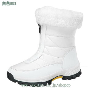 1000~OFFN[| Xm[V[Y fB[X Xm[ u[c EB^[u[c hu[c h ~pu[c y NC~OV[Y H ~ u[c  ȌC C ʋ ʊw AEghA J