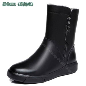 fB[X 傫TCY u[c ~hu[c ₷ Vv u[eB TCht@Xi[ Xm[u[c  GKg EFbWq[ EhgD [q[ u[c fB