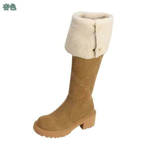 Xm[u[c fB[X Ȃ [gu[c fB[X ߃q[ Ȃ Ou[c C hC ~C g  h ɂȂ ₷  ӂӂ 킢 I