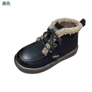 Xm[u[c fB[X Ȃ [gu[c fB[X [q[ V[gu[c ҂ݏグ u[eB hC ~C g  h ɂȂ ₷  ӂӂ 