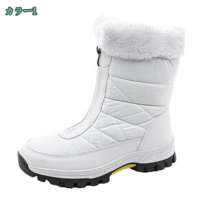 777~OFFN[| 傫TCY hC ȌC JWA Xm[V[Y fB[X Xm[u[c h  AEghA Ȃ {Au[c V[gu[c WjA [gu[c E