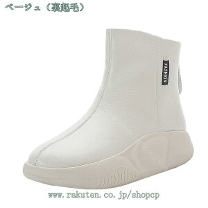 1000~OFFN[| h EB^[u[c fB[X  ₷ ɂȂ 傫TCY ɂ TCY h {A R[f  C Xj[J[ Xm[V[Y ~u[c 