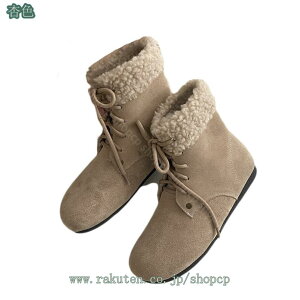 1000~OFFN[| u[c ~  fB[Xu[c [gu[c V[g  Xm[V[Y g N u[eB[ AEghA V EB^[u[c ₷ 傫