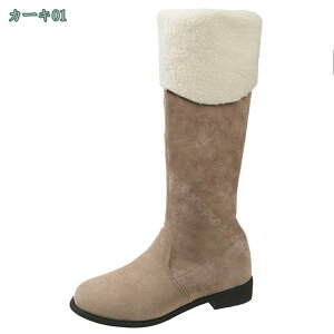 300~OFFN[| u[c fB[X Xm[V[Y ~ Ou[c C r gAbv JWAV[Y Xm[u[c [gu[c {A ӂӂ u[c  