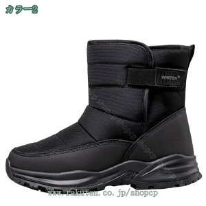 ~ Xm[u[c fB[X {A Xm[V[Y h h h AEghAV[Y EH[LOV[Y C V[gu[c {A ~ Xb| ɂ ₷ y JW