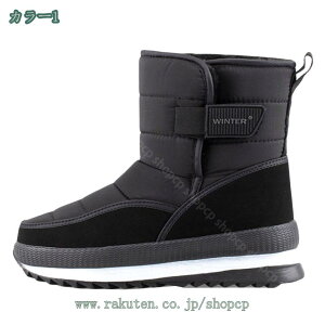 1000~OFFN[| ~ Xm[u[c fB[X {A Xm[V[Y h h h AEghAV[Y EH[LOV[Y C V[gu[c {A ~ Xb| ɂ 