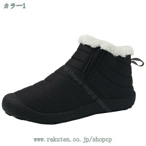 1000~OFFN[| V[gu[c fB[X ₷ hz [gu[c fB[X ₷ [q[ y y ₷ h  Xm[u[c C ~ {A 炩 ɂ