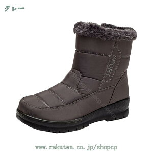 1000~OFFN[| u[c fB[X Xm[u[c V[gu[c h Ȃ ~ N C EB^[u[c hh H C XL[ u[c Xm[V[Y   