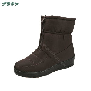 fB[X gu[c ȌC Xm[u[c h h Xm[V[Y hC ~p C ~C Ȃ AEghA N {A ےg EB^[u[c 傫TCY gbLOV[Y 