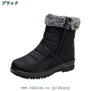 300~OFFN[| fB[X Xm[u[c ~p {A V[g Xj[J[ h hAEghA  ۉ  Xm[V[Y Ȃ C ̓ hC ʊw ʋΗp 傫T