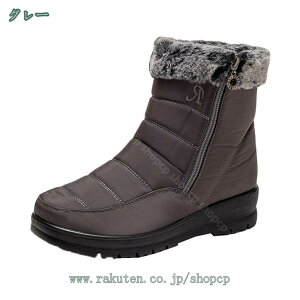 300~OFFN[| fB[X Xm[u[c ~p {A V[g Xj[J[ h hAEghA  ۉ  Xm[V[Y Ȃ C ̓ hC ʊw ʋΗp 傫T