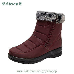 1000~OFFN[| ~p Xm[u[c fB[X Xm[V[Y JWA  gAbv EhgD V[g ~ h 傫TCY ~hJbg [gu[c fB[X