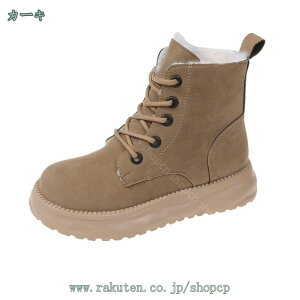 1000~OFFN[| u[c  fB[X h u[c  ₷ fB[X nCJbg Xj[J[ ₷ y y V[g Xm[u[c ҂ݏグ h H~ K 