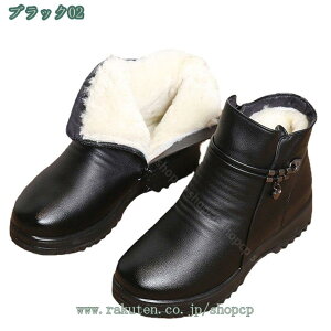 1000~OFFN[| y ₷ u[c fB[X ~ Xm[u[c V[g  N }}V[Y ȌC N g ۉ u[eB Wbp[ ₷ Ȃ Xm[V[