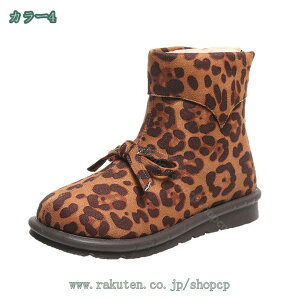 傫TCY [gu[c fB[X N Xm[V[Y Xj[J[ fB[X Xm[u[c ~ J̓łK X^CbV l  JWA fB[XC 