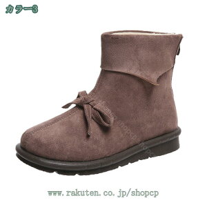 1000~OFFN[| 傫TCY [gu[c fB[X N Xm[V[Y Xj[J[ fB[X Xm[u[c ~ J̓łK X^CbV l  JWA