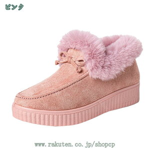 JV V[Y Xb| fB[X t@[t ۉ h [t@[ ʋ g EH[LOV[Y ₷ JVV[Y Xm[V[Y  ɂȂ y t