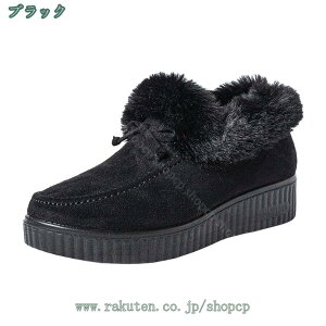 500~OFFN[| Xm[V[Y u[c Xb| hC fB[X ~ h h Xm[u[c ZC AEghA C ȌC  킢  JV N  [