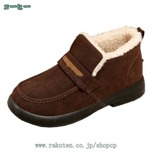 [gu[c fB[X Xb|  ~ V[gu[c Xm[u[c N  Ή Ȃ ʋ AEghA v[gɍœK _炩 XG[h ۉ [t@[ J