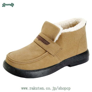 500~OFFN[| [gu[c fB[X Xb|  ~ V[gu[c Xm[u[c N  Ή Ȃ ʋ AEghA v[gɍœK _炩 XG[h ۉ 