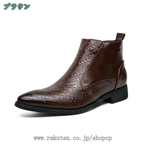 300~OFFN[| u[c Y GWjAu[c rWlX V[g TChWbv ~߃\[ U[ v X[X oCNu[c  ubN  H ~ ₷ V[gu[