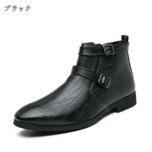 1000円OFFクーポン ブーツ ビジネスシューズ サイドジップブーツ メンズ 革靴 本革 防滑 軽量 サイドジッパー エンジニアブーツ プレーントゥ ローカット ワークブーツ 3E 紳士靴 バイク用 カ