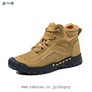 h h Xm[u[c ȌC Y V[gu[c {A h 傫TCY EB^[u[c AEghA JWA gbLOV[Y ϖ oRC EH[LO s ᓹΉ 