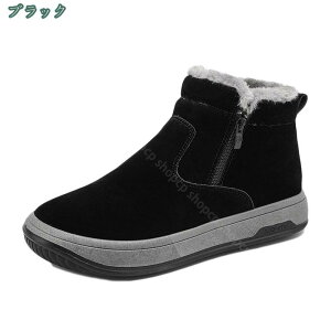 500~OFFN[| Xm[V[Y Y fB[X Xm[u[c h V[Y ~ u[c jp EB^[u[c  C AEghA bLO V[Y h N {A ےg ~