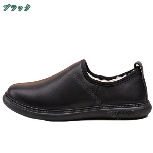 2000円OFFクーポン ブーツ メンズ 冬 スノーブーツ おしゃれ 靴 カジュアル スノーシューズ 防水 ブーツ 防水 防寒 ブーツ ショートブーツ 黒 裏起毛 雪対応 アウトドア 防滑 通勤 通学 雪対応