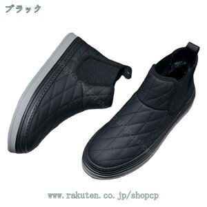 1000~OFFN[| Xm[u[c jp jZbNX Y fB[X u[c Xm[V[Y [Nu[c [gu[c  ɂ WjA h h h ےg ~p JWA