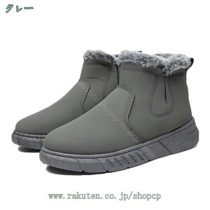 777~OFFN[| Xm[u[c V[g Y fB[X h h Ȃ EB^[u[c 傫TCY L ҂ݏグ y AEghA C ȌC ~p N h ےg K 