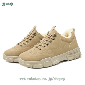 777~OFFN[| 傫TCY Xm[V[Y Y ےg hC h h [Nu[c nCJbg oCN u[c V[gu[c AEghA Xmg [XAbv ZC gbLO