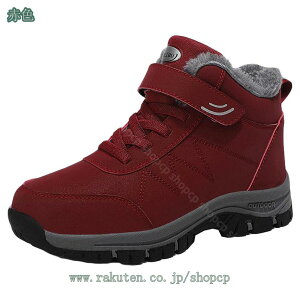 1000~OFFN[| Xm[u[c Y C h h 傫TCY ~ AEghA V[g Xj[J[ [Nu[c fB[X ~ ȌC N  ӂӂ ۉ Xm[V