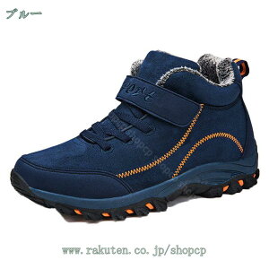 u[c Y Xm[u[c fB[X EC^[u[c h h ۉ AEghA V[gu[c Xm[V[Y Ȃ Xm[ u[c hu[c h ~pu[c y H~V[