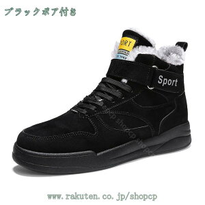 AEghA Xm[V[Y Y h h gbLOV[Y {A g Xm[u[c oRC RC 傫TCY nCJbg [XAbv y ʋC ϖՐ EH[LO nC