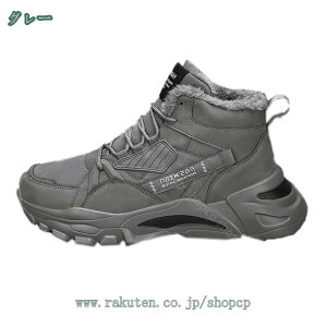 500~OFFN[| Xm[u[c Y V[g u[c Xmg  ~C ϖՐ Ȃ ɂ NbV AEghA oR ʋΒʊw Xj[J[ JWAV[Y [Nu